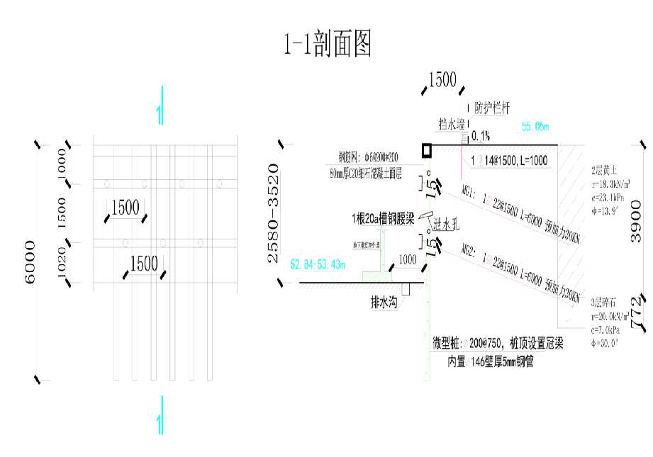 聊城阳谷县工程设计
