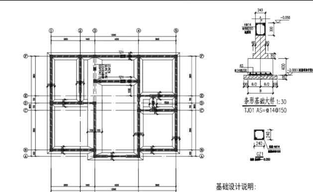 聊城阳谷县地基基础工程设计